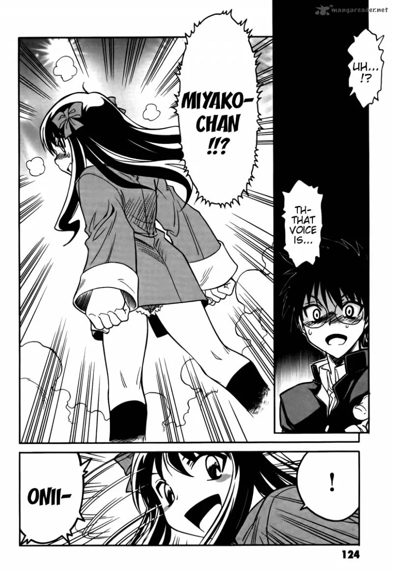 Melty Blood Act 2 Chapter 16 page 14