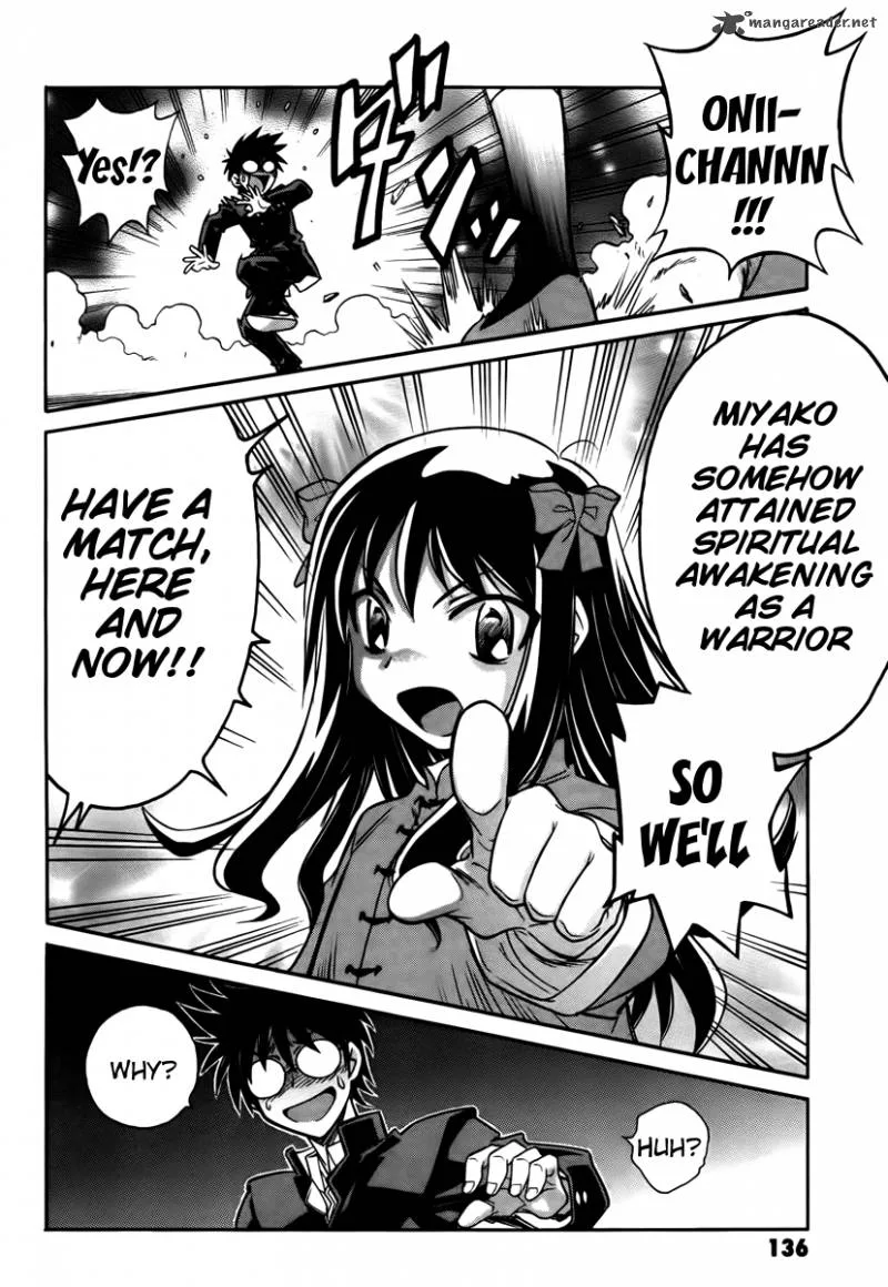 Melty Blood Act 2 Chapter 16 page 26