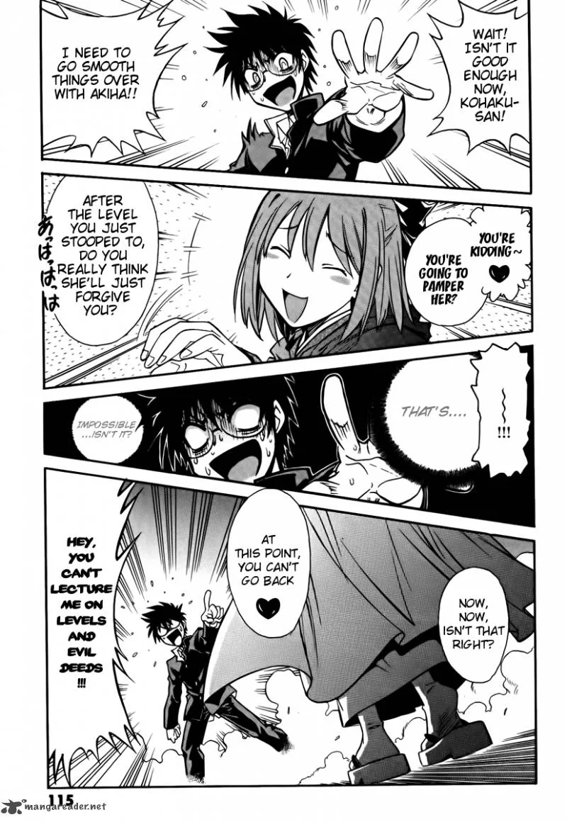 Melty Blood Act 2 Chapter 16 page 5