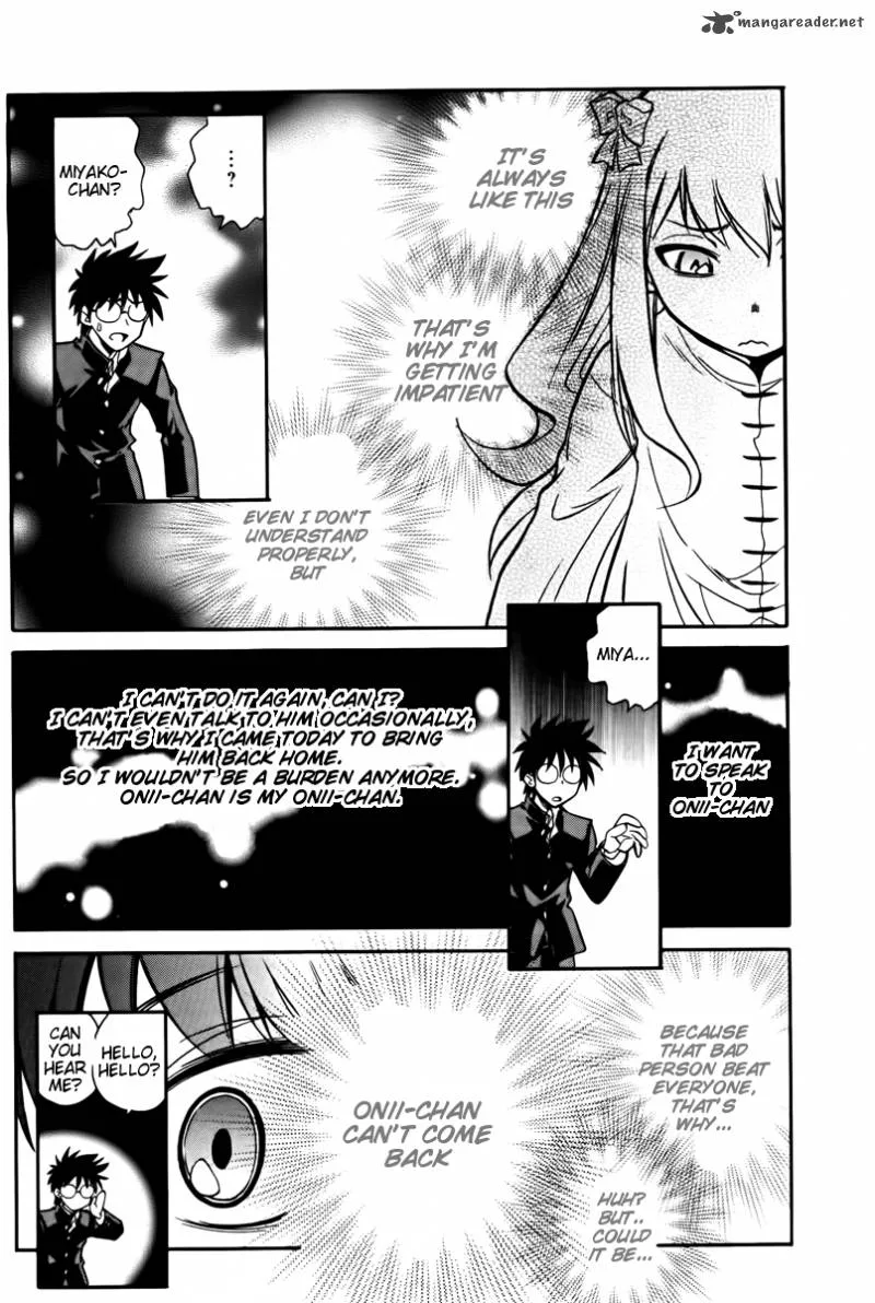 Melty Blood Act 2 Chapter 16 page 20