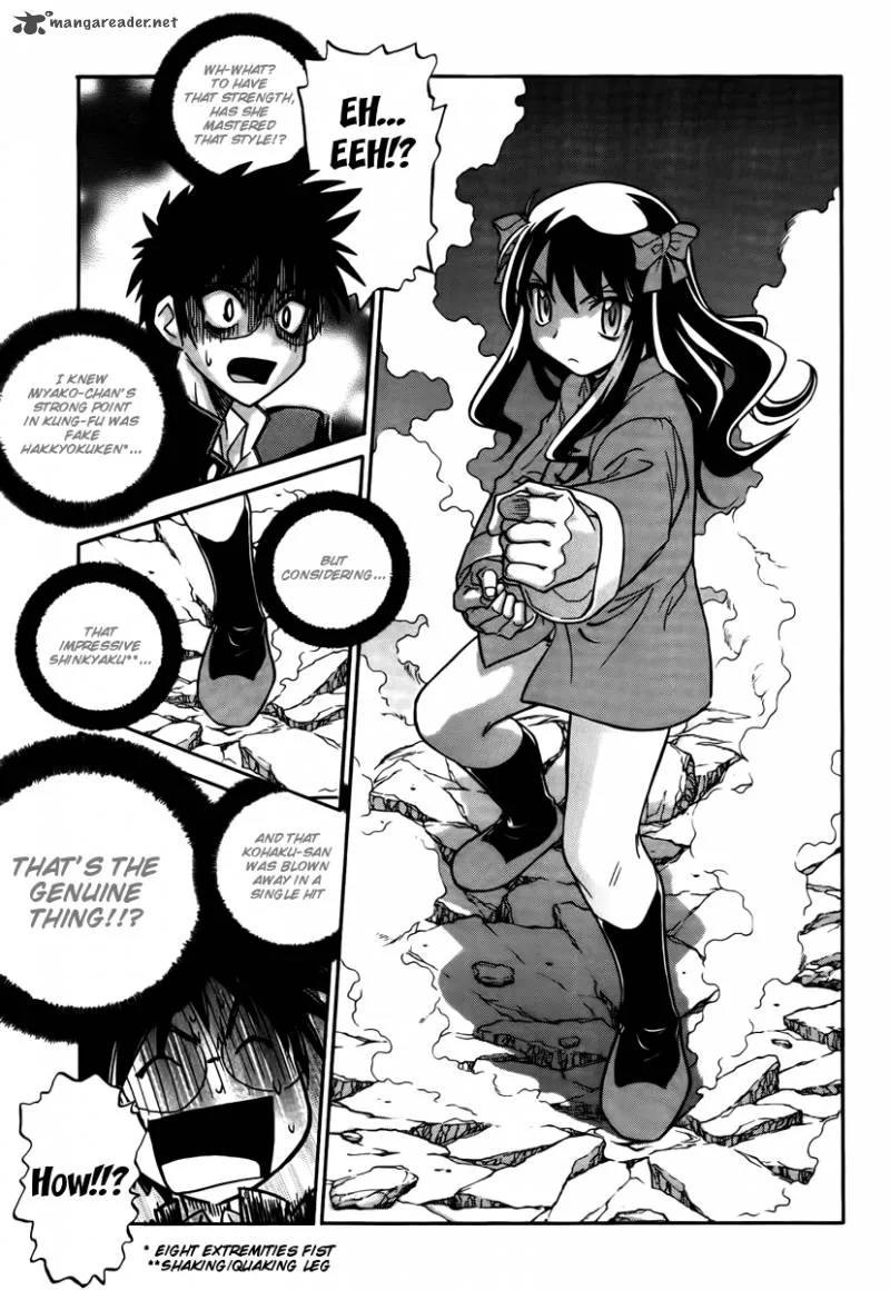 Melty Blood Act 2 Chapter 16 page 25