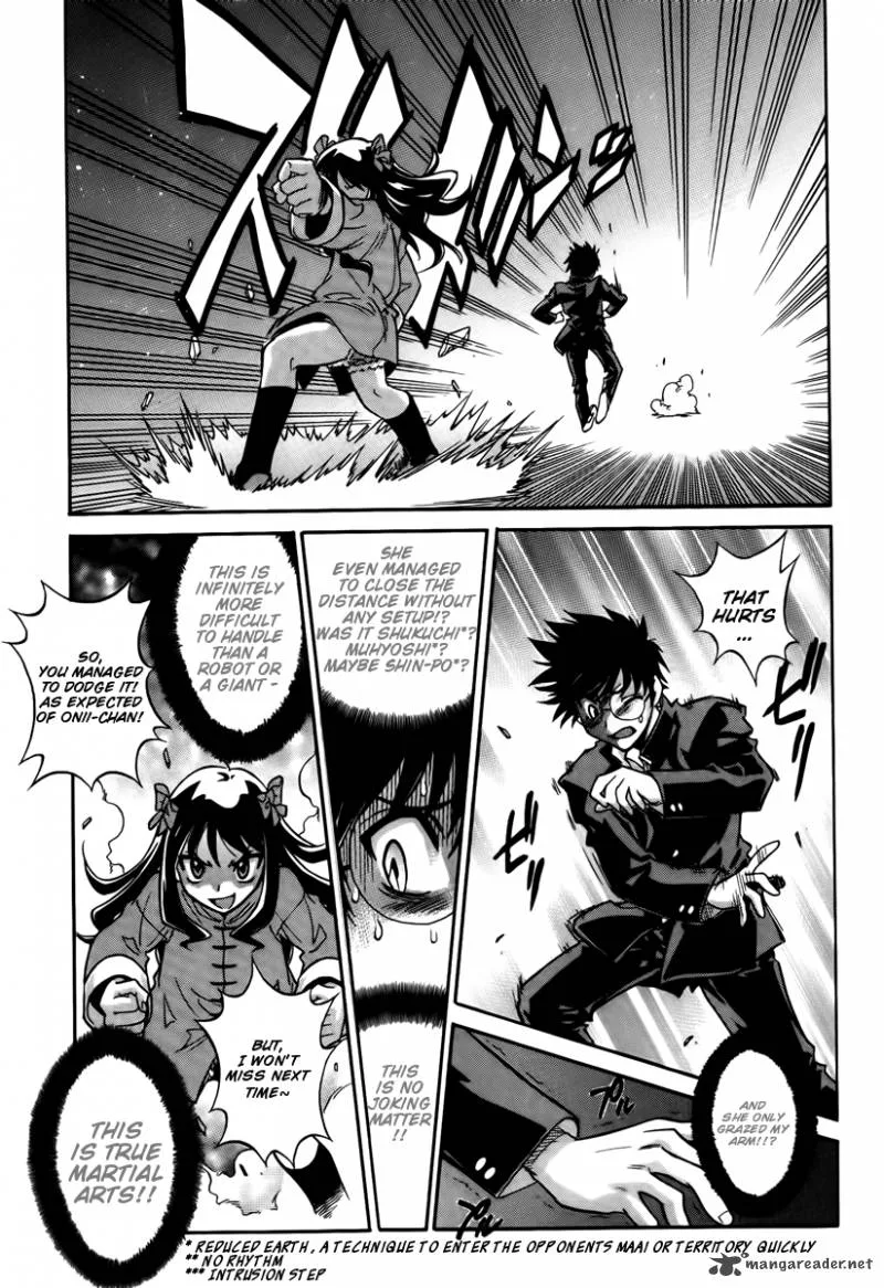 Melty Blood Act 2 Chapter 17 page 4