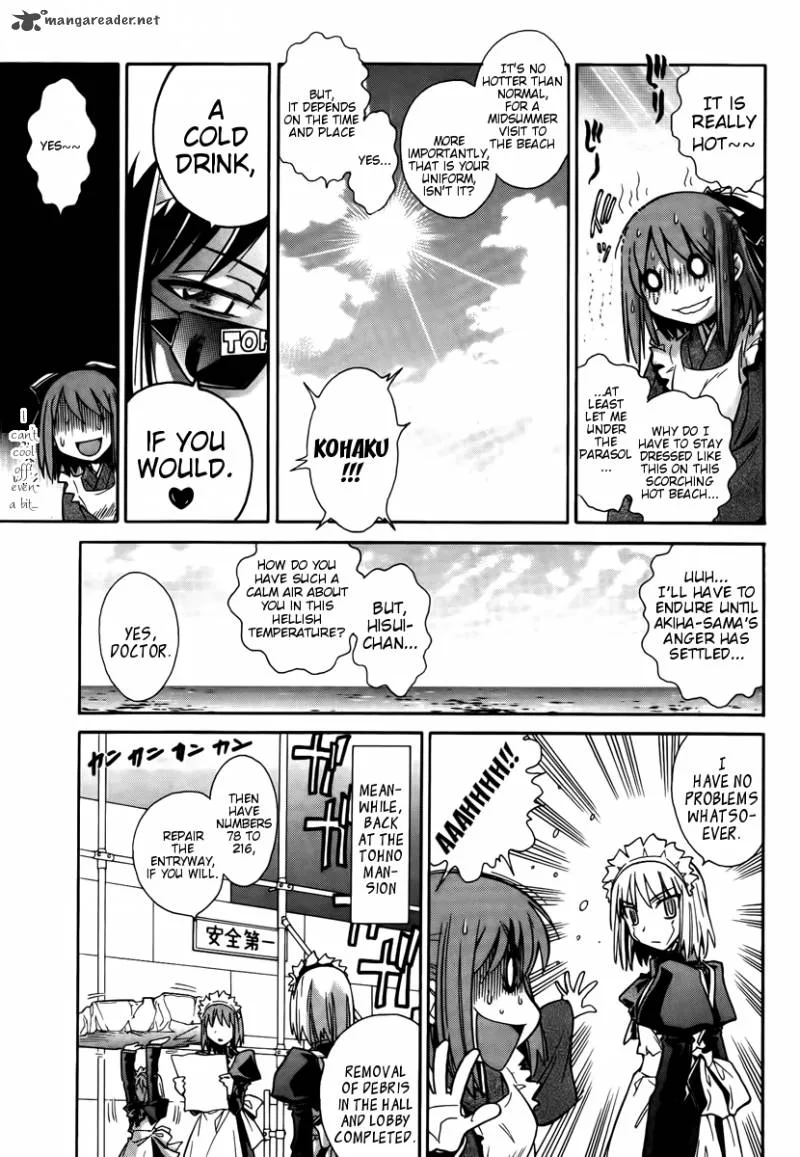Melty Blood Act 2 Chapter 17 page 24
