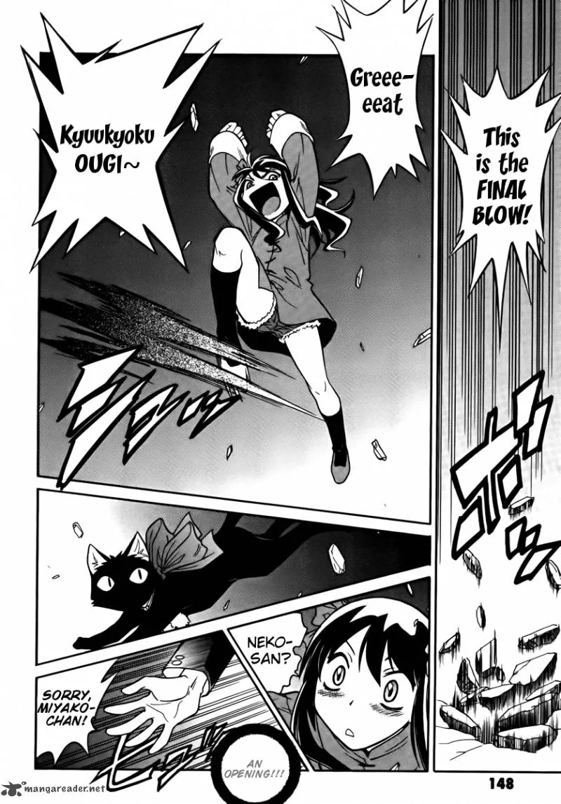 Melty Blood Act 2 Chapter 17 page 9