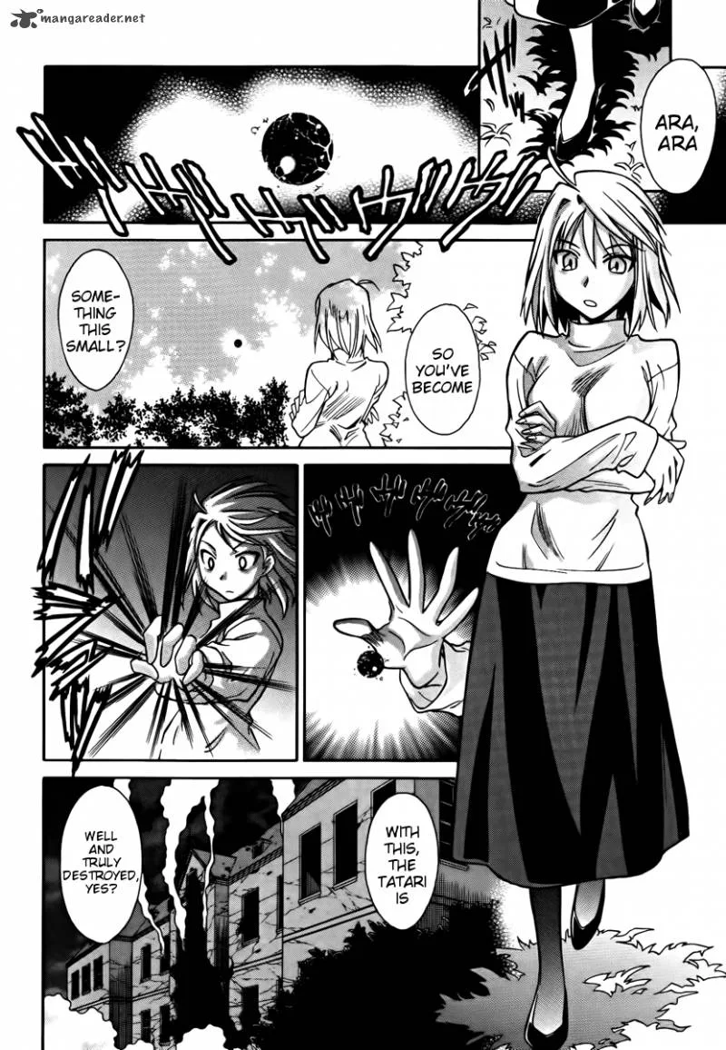 Melty Blood Act 2 Chapter 17 page 15