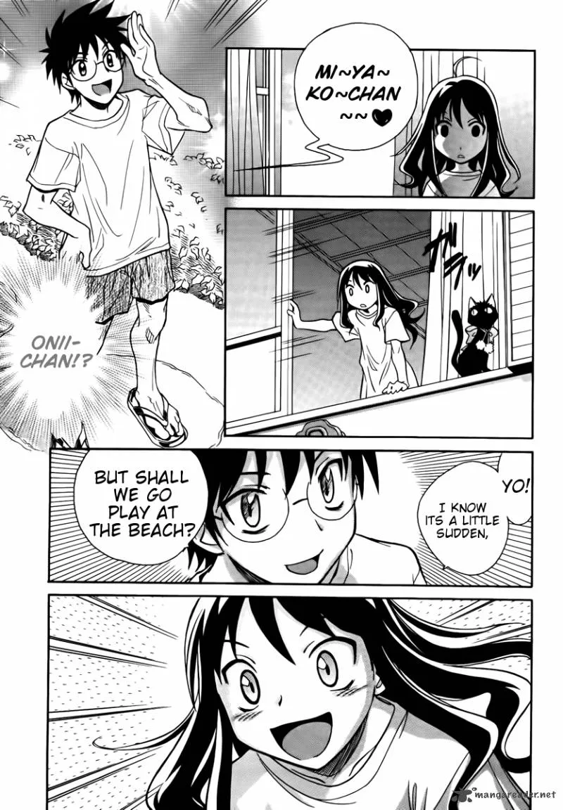 Melty Blood Act 2 Chapter 17 page 20