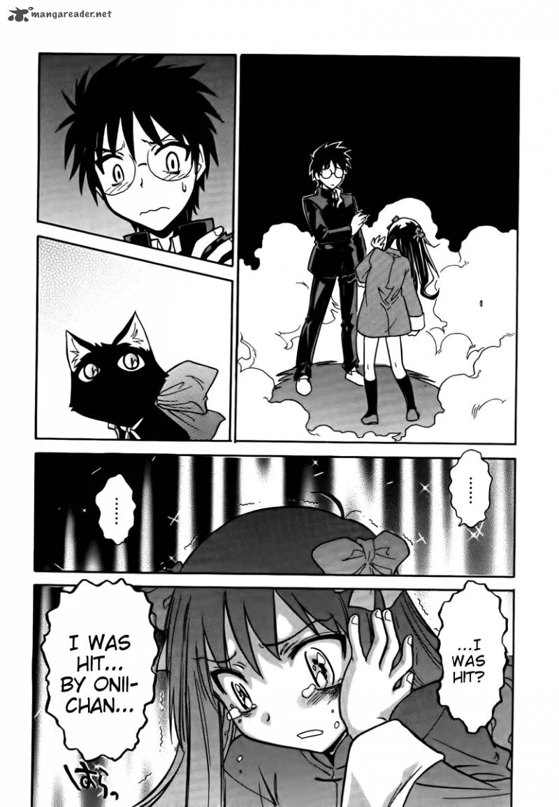 Melty Blood Act 2 Chapter 17 page 11