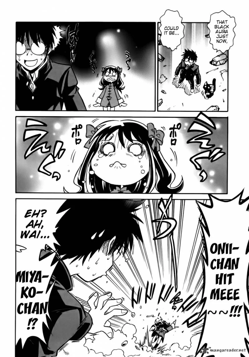 Melty Blood Act 2 Chapter 17 page 13