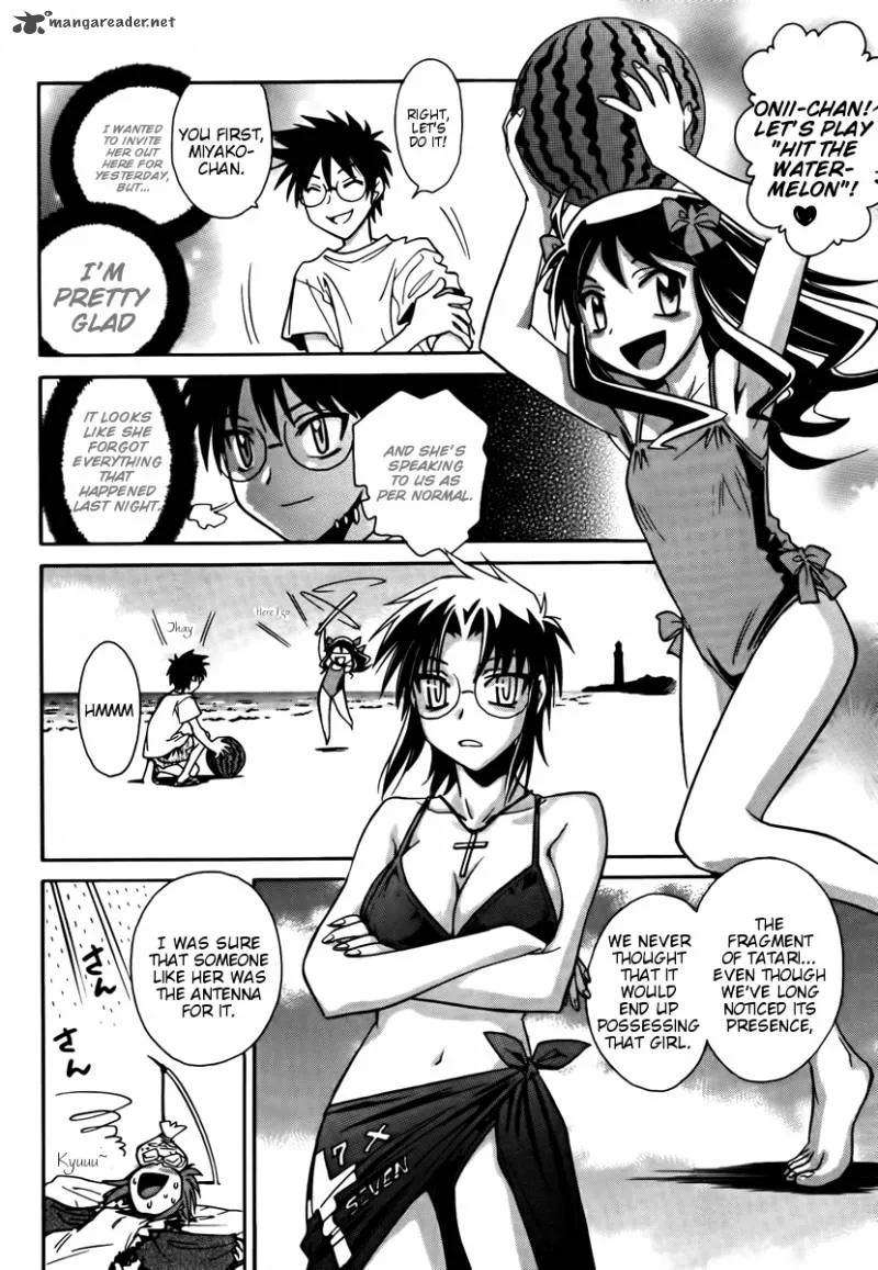 Melty Blood Act 2 Chapter 17 page 25