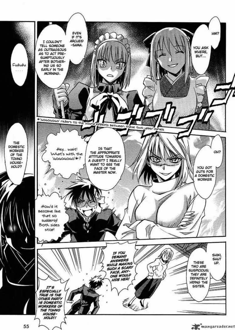 Melty Blood Act 2 Chapter 2 page 5