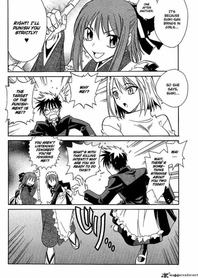 Melty Blood Act 2 Chapter 2 page 14