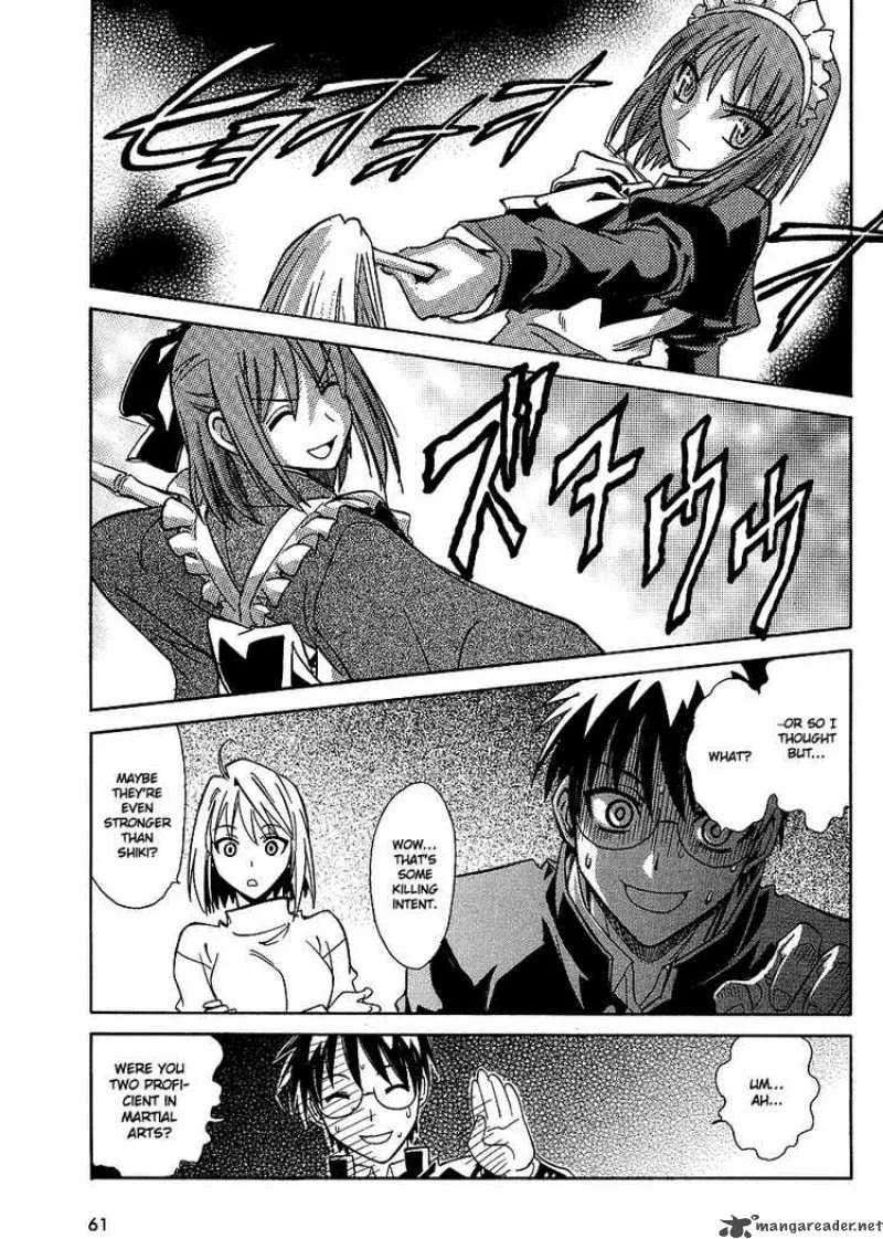 Melty Blood Act 2 Chapter 2 page 11