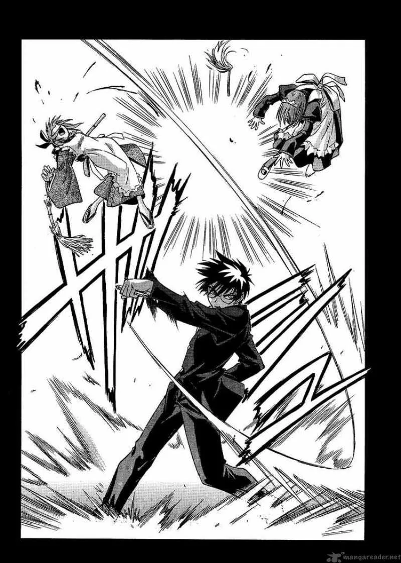Melty Blood Act 2 Chapter 2 page 18