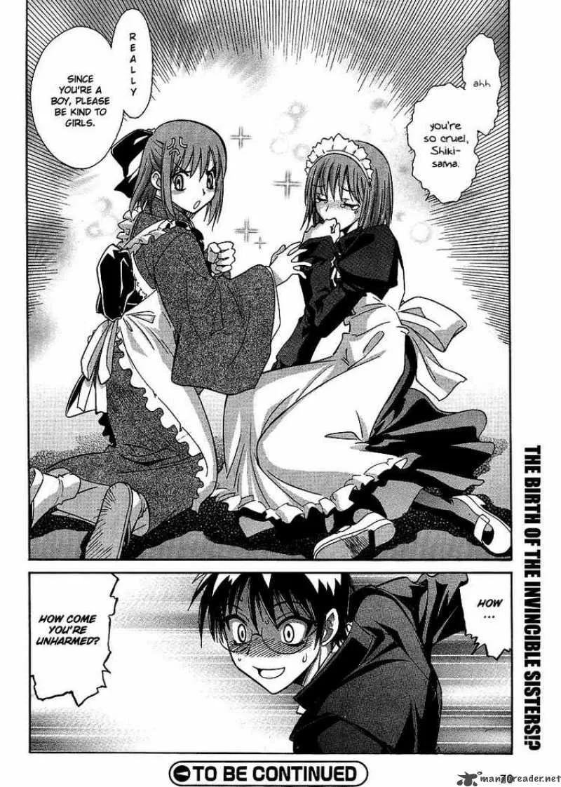 Melty Blood Act 2 Chapter 2 page 20