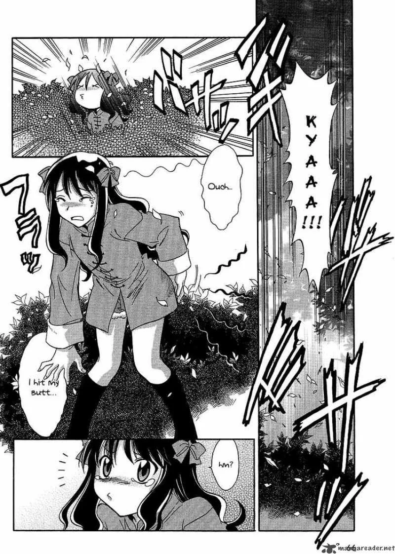 Melty Blood Act 2 Chapter 2 page 16