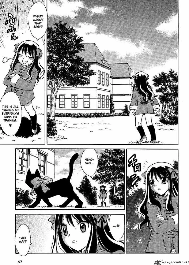 Melty Blood Act 2 Chapter 2 page 17