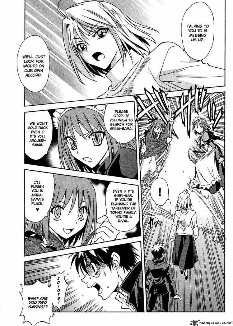 Melty Blood Act 2 Chapter 2 page 9