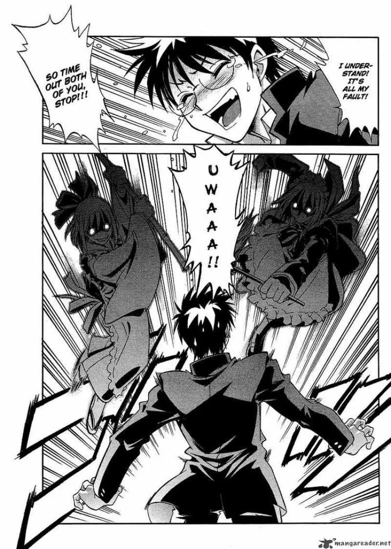 Melty Blood Act 2 Chapter 2 page 15