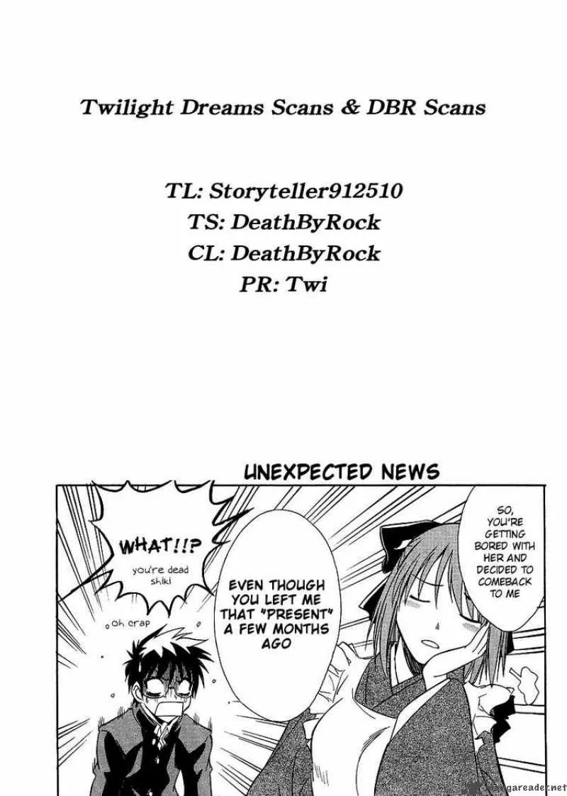Melty Blood Act 2 Chapter 2 page 21