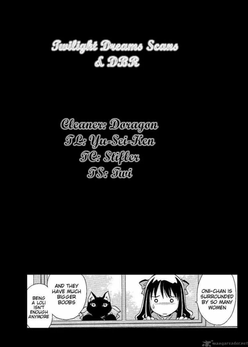 Melty Blood Act 2 Chapter 3 page 9