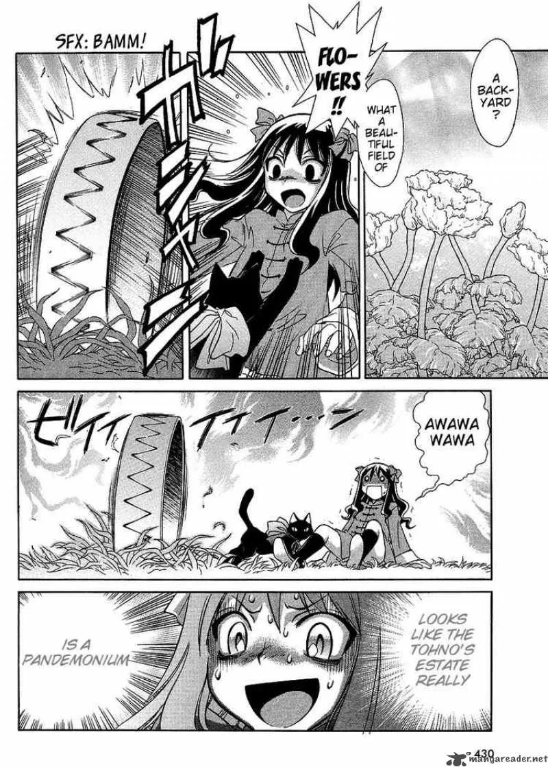 Melty Blood Act 2 Chapter 3 page 2