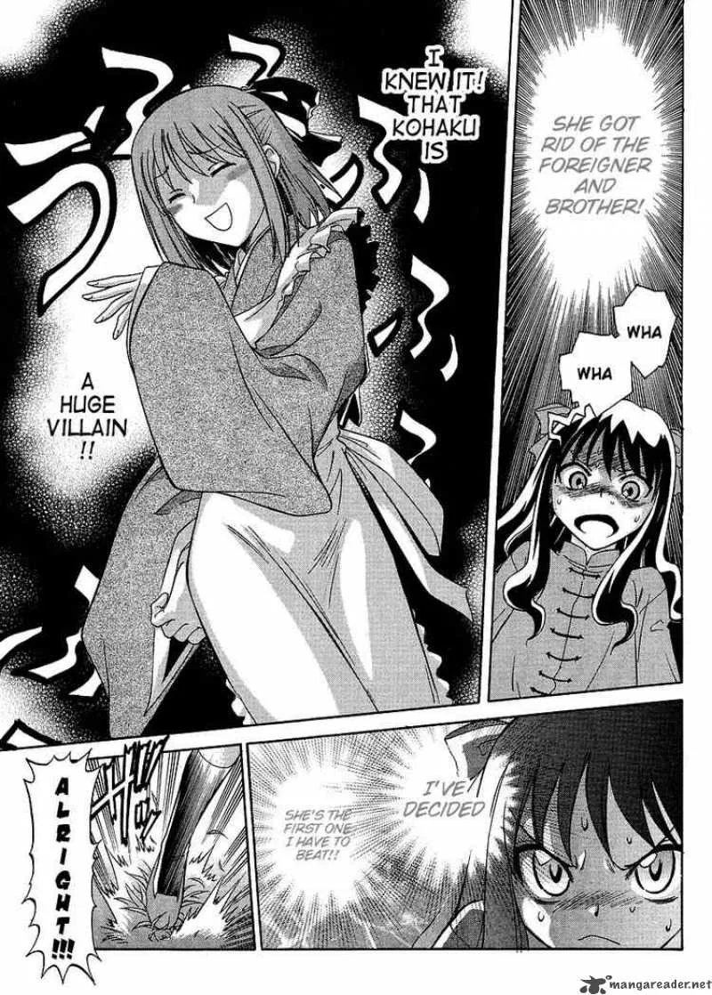 Melty Blood Act 2 Chapter 3 page 7