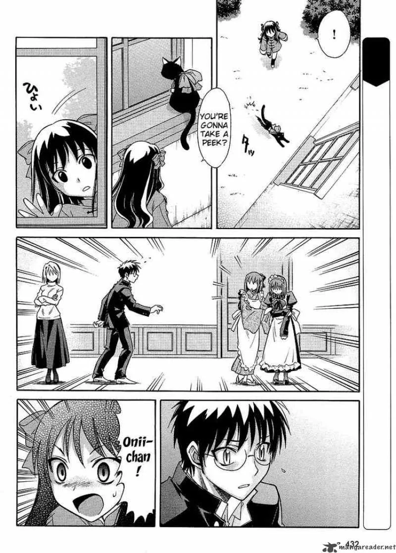 Melty Blood Act 2 Chapter 3 page 4