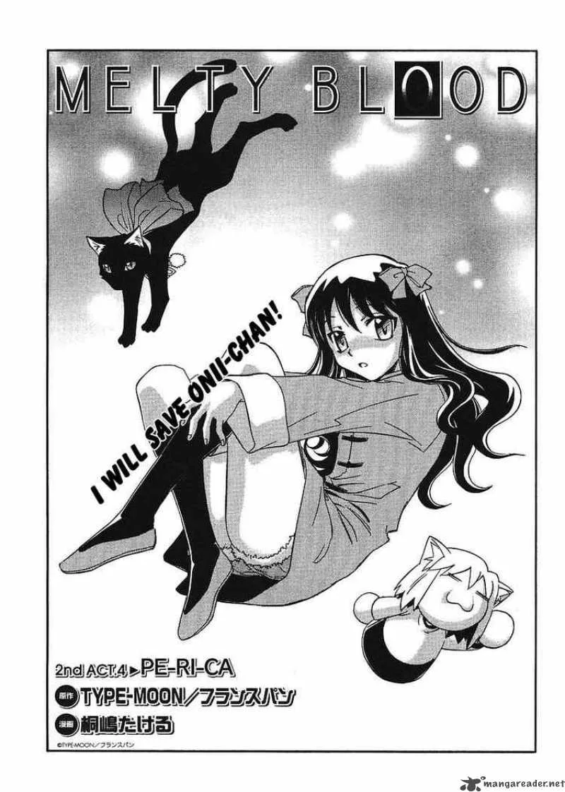 Melty Blood Act 2 Chapter 4 page 3