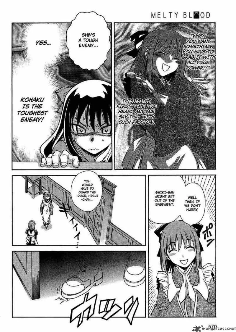Melty Blood Act 2 Chapter 4 page 12
