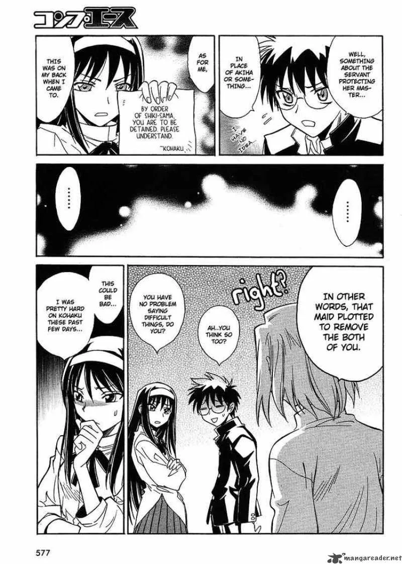 Melty Blood Act 2 Chapter 4 page 19
