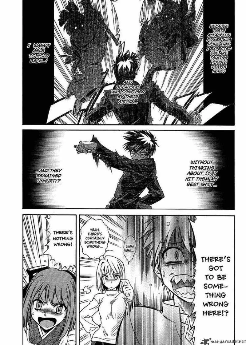 Melty Blood Act 2 Chapter 4 page 5