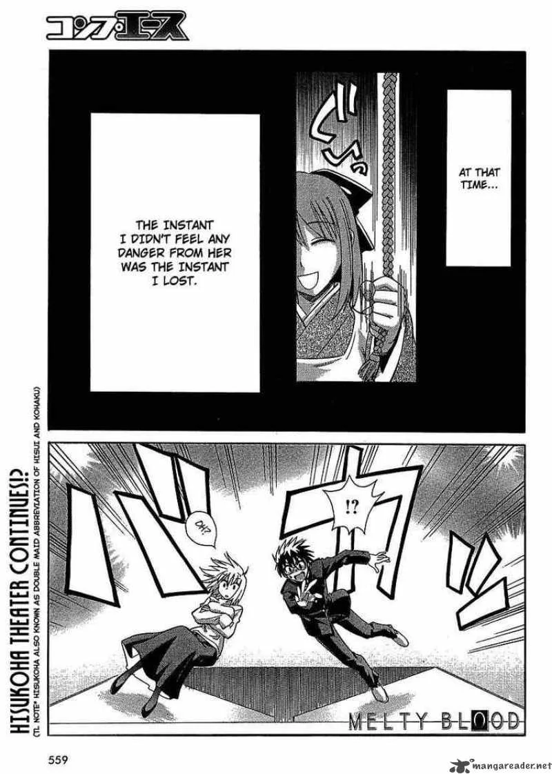 Melty Blood Act 2 Chapter 4 page 1