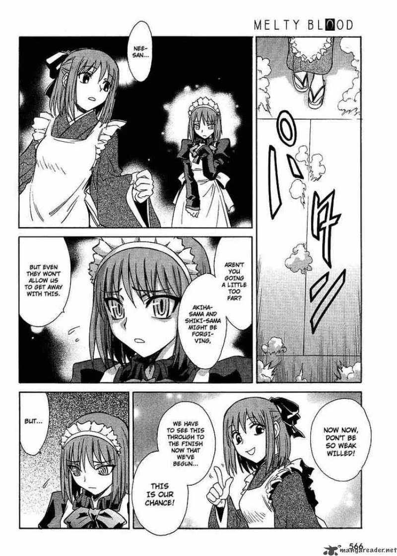 Melty Blood Act 2 Chapter 4 page 8