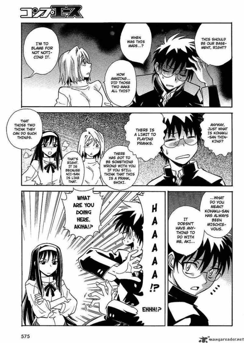 Melty Blood Act 2 Chapter 4 page 17
