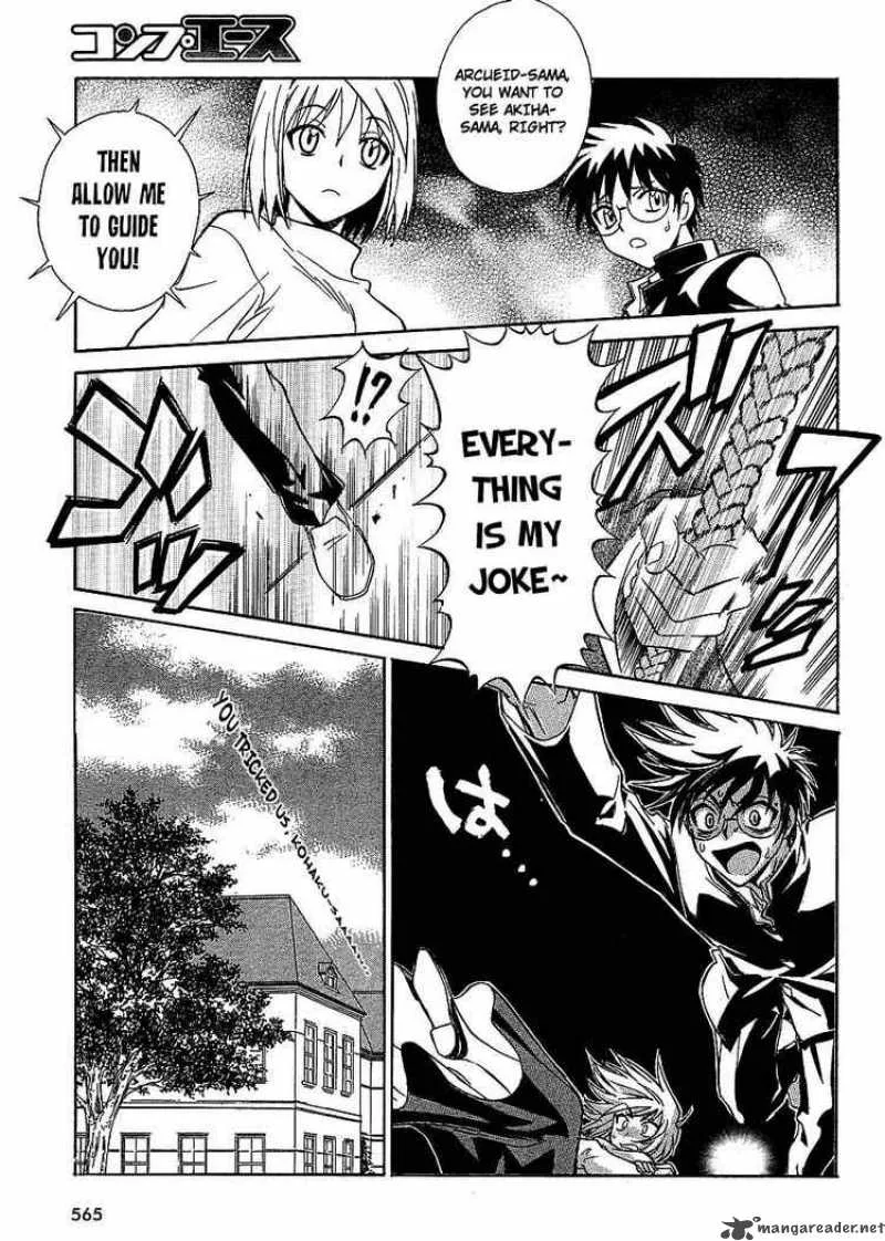Melty Blood Act 2 Chapter 4 page 7
