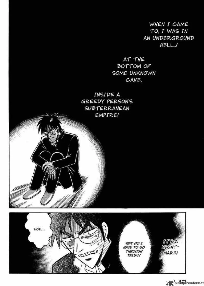 Melty Blood Act 2 Chapter 4 page 14