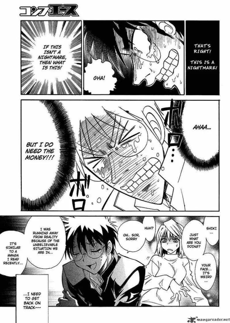 Melty Blood Act 2 Chapter 4 page 15