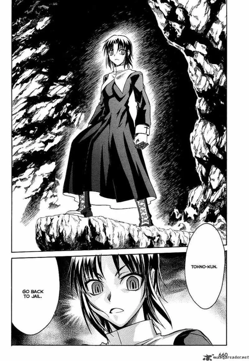 Melty Blood Act 2 Chapter 5 page 6
