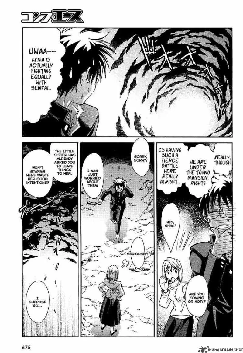 Melty Blood Act 2 Chapter 5 page 21