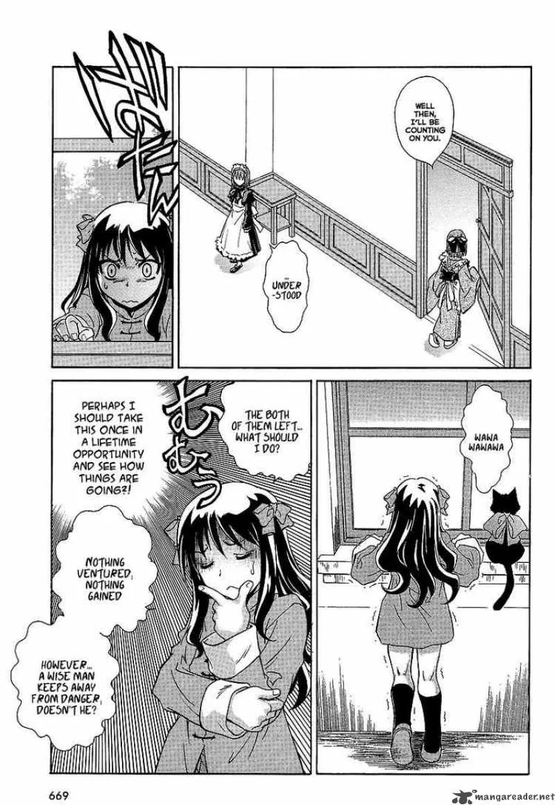 Melty Blood Act 2 Chapter 5 page 15