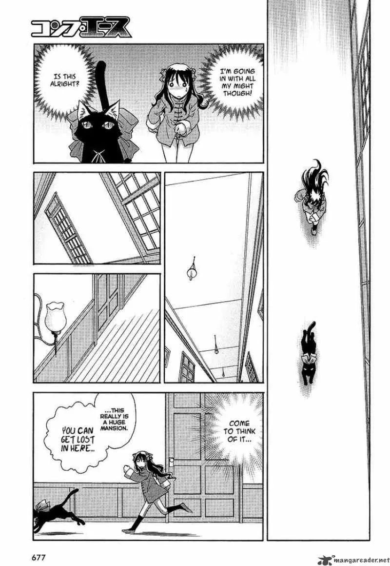 Melty Blood Act 2 Chapter 5 page 23