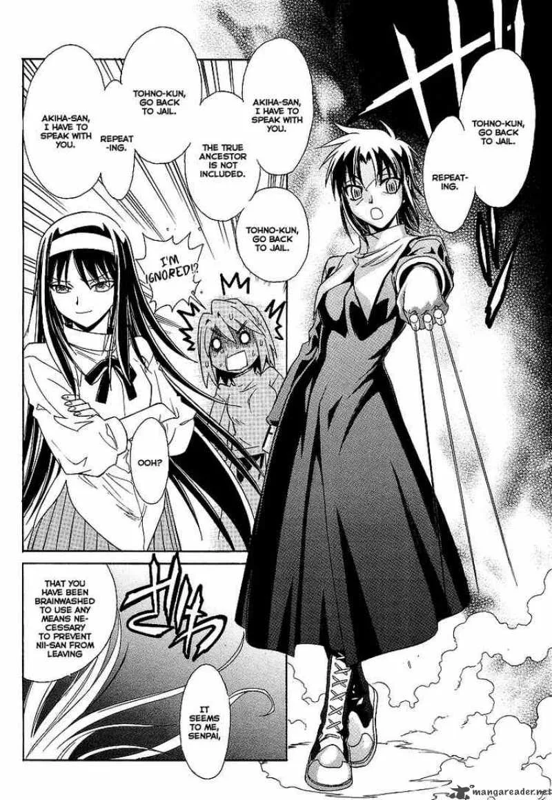 Melty Blood Act 2 Chapter 5 page 10