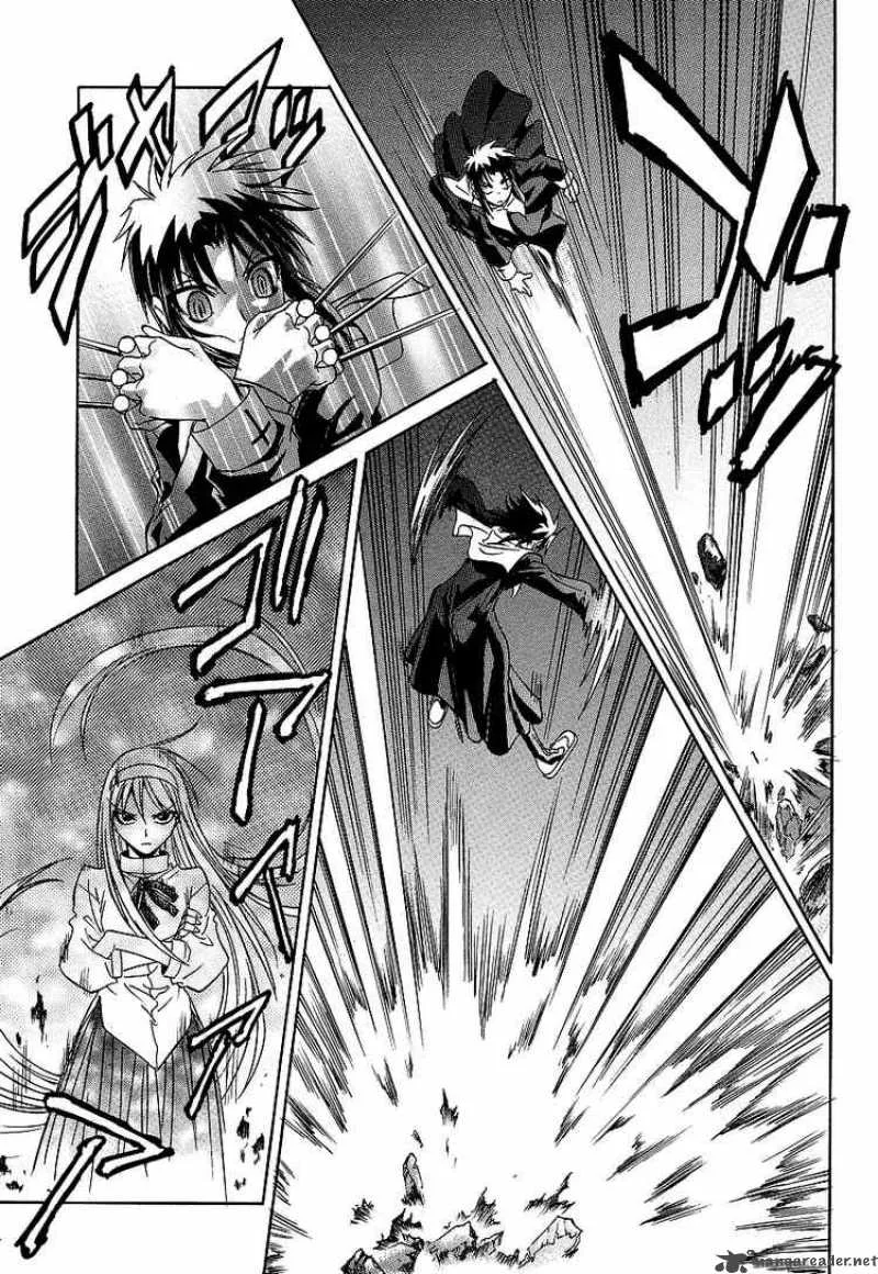 Melty Blood Act 2 Chapter 5 page 19