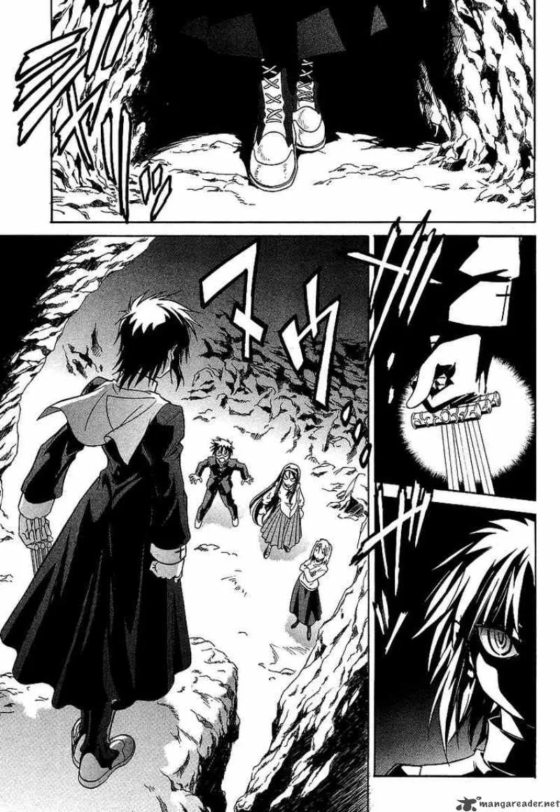 Melty Blood Act 2 Chapter 5 page 5