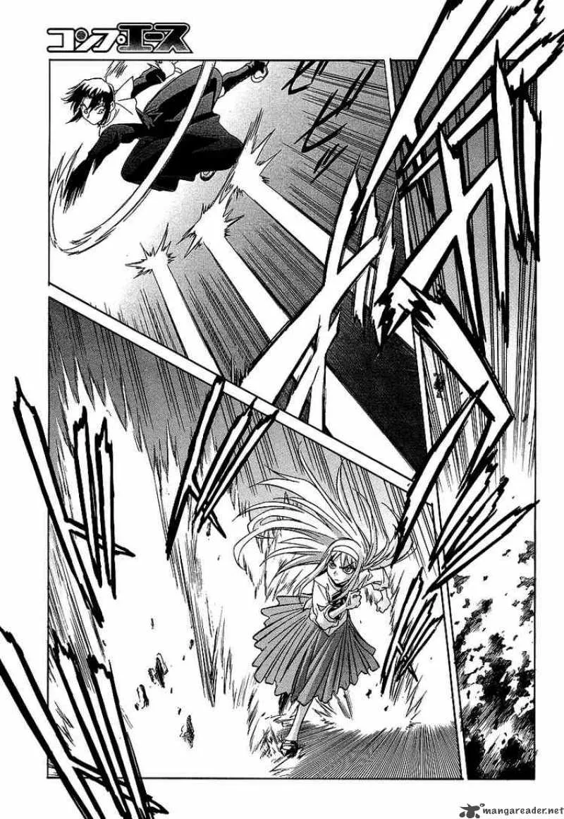 Melty Blood Act 2 Chapter 5 page 17
