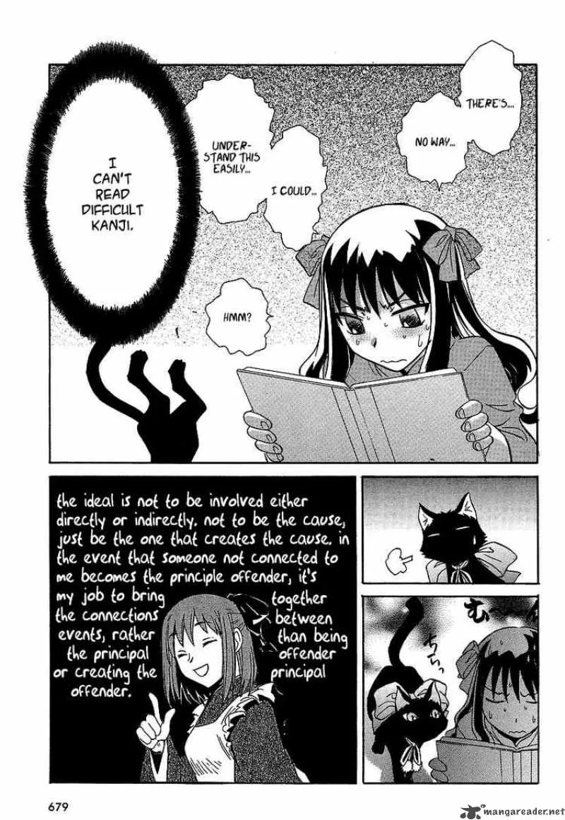 Melty Blood Act 2 Chapter 5 page 25