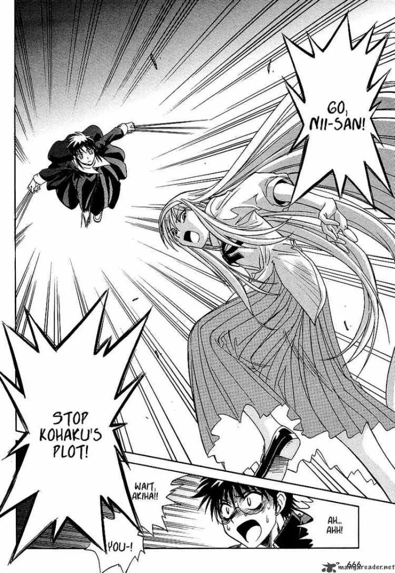 Melty Blood Act 2 Chapter 5 page 12