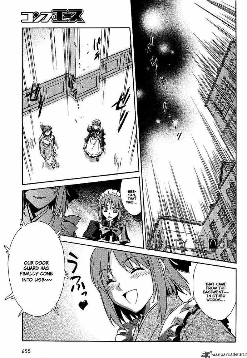 Melty Blood Act 2 Chapter 5 page 1
