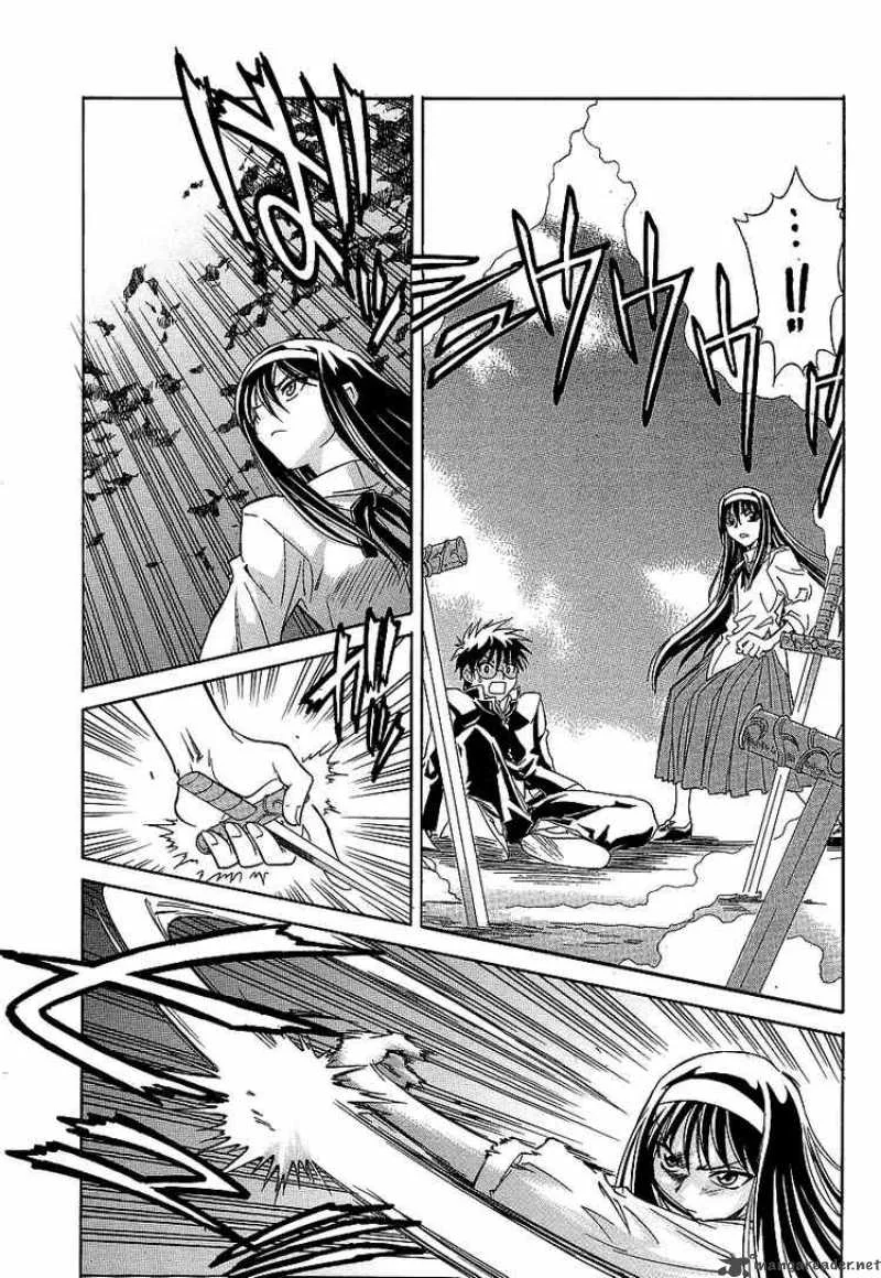 Melty Blood Act 2 Chapter 5 page 3