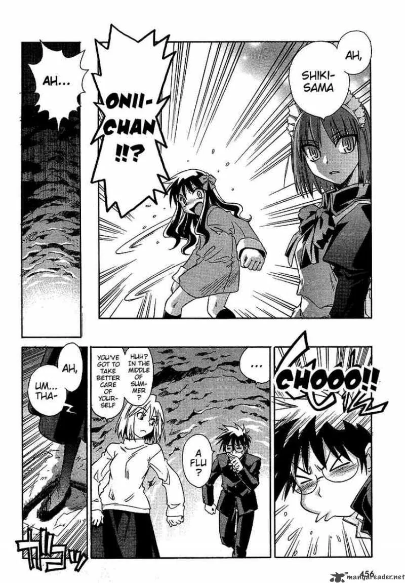 Melty Blood Act 2 Chapter 6 page 6